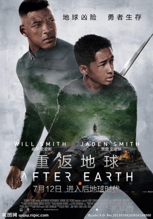 蒙特联合学院学生卡办理
